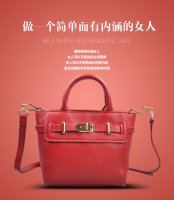 韓版時尚小方包