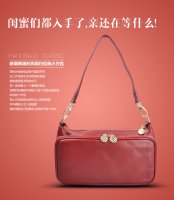 韓版時(shí)尚小方包（款式2）