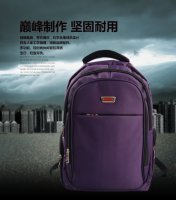 韓版時(shí)尚背包